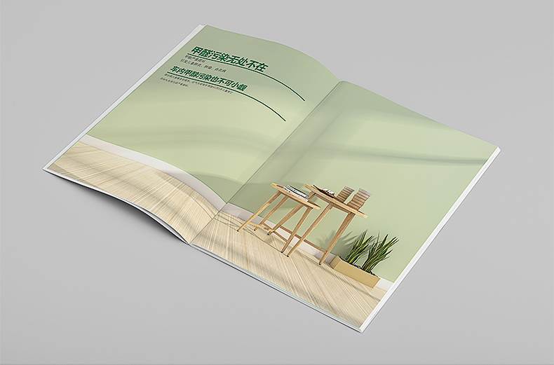 企業形象畫冊設計